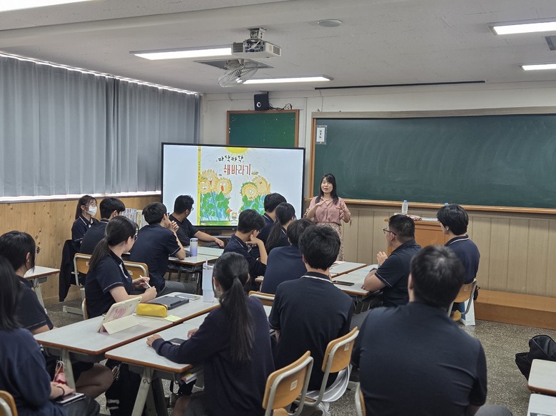 인천남부·강화교육지원청, 읽걷쓰 기반 ‘그림책 창작 활동’ 운영