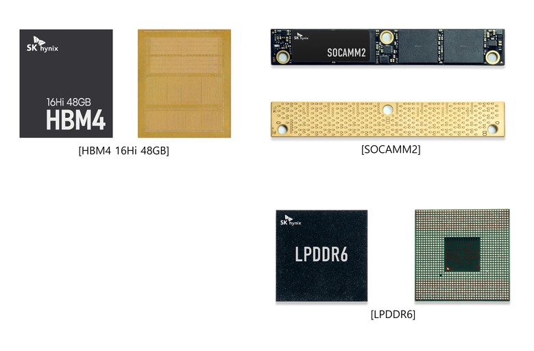 SK하이닉스, CES 2026서 차세...