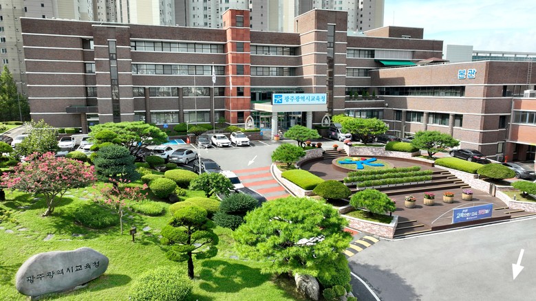 광주시교육청, 기초학력전담교사제 ‘만...