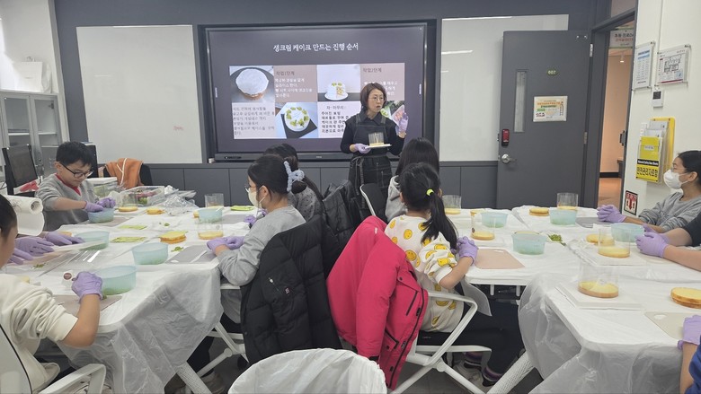 인천광역시교육청,  「초등 진로 Da...