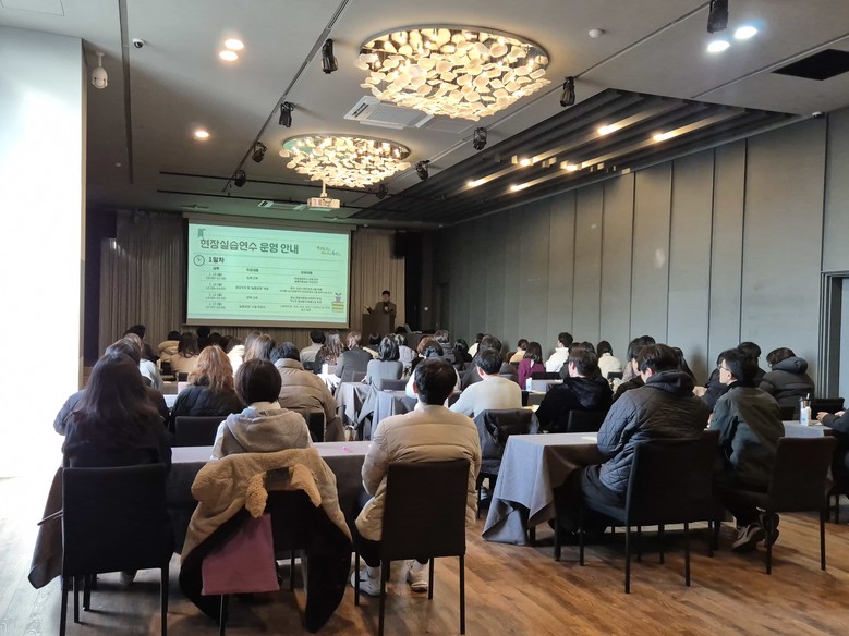 충남교육청, 늘봄지원실장 현장실습연수...