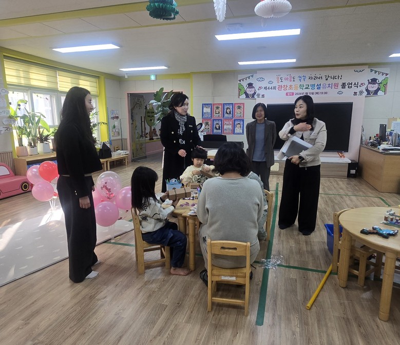 충남교육청, “공백 없는 돌봄” 위해...