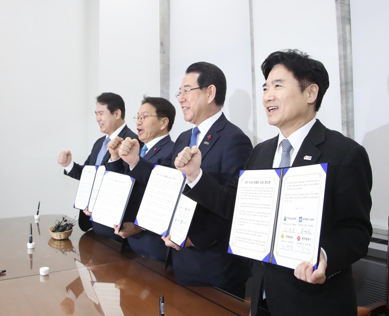 “대통합으로 광주·전남 대부흥의 새 ...