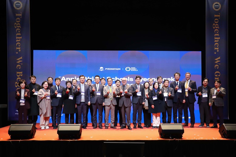 Together We Begin, T...