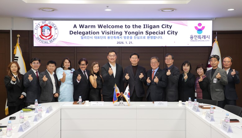 이상일 용인특례시장, 필리핀 일리간시...