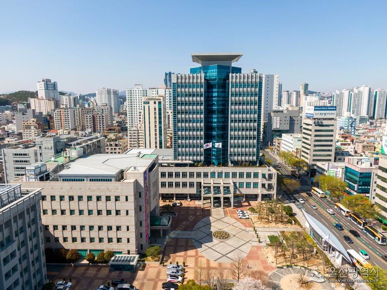 울산시, 설 명절 앞두고 근로자 임금...