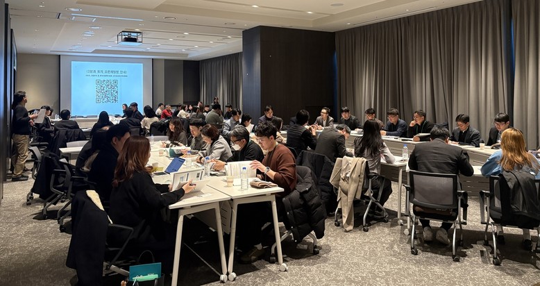 경기도, K-반도체산업 경쟁력 강화 ...