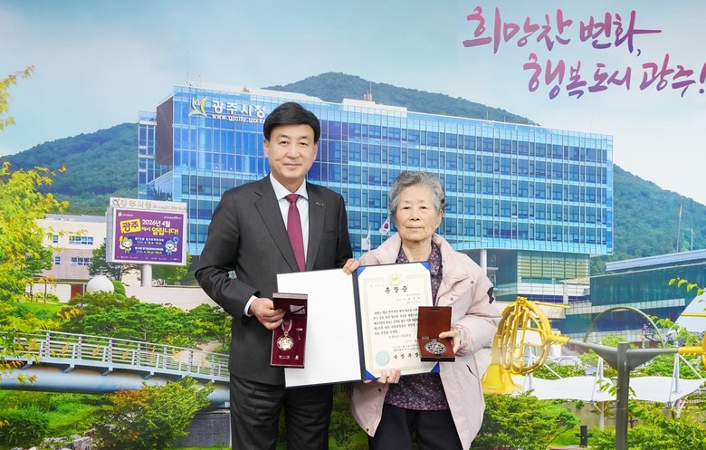 광주시, 6·25전쟁 참전 故 최갑용...