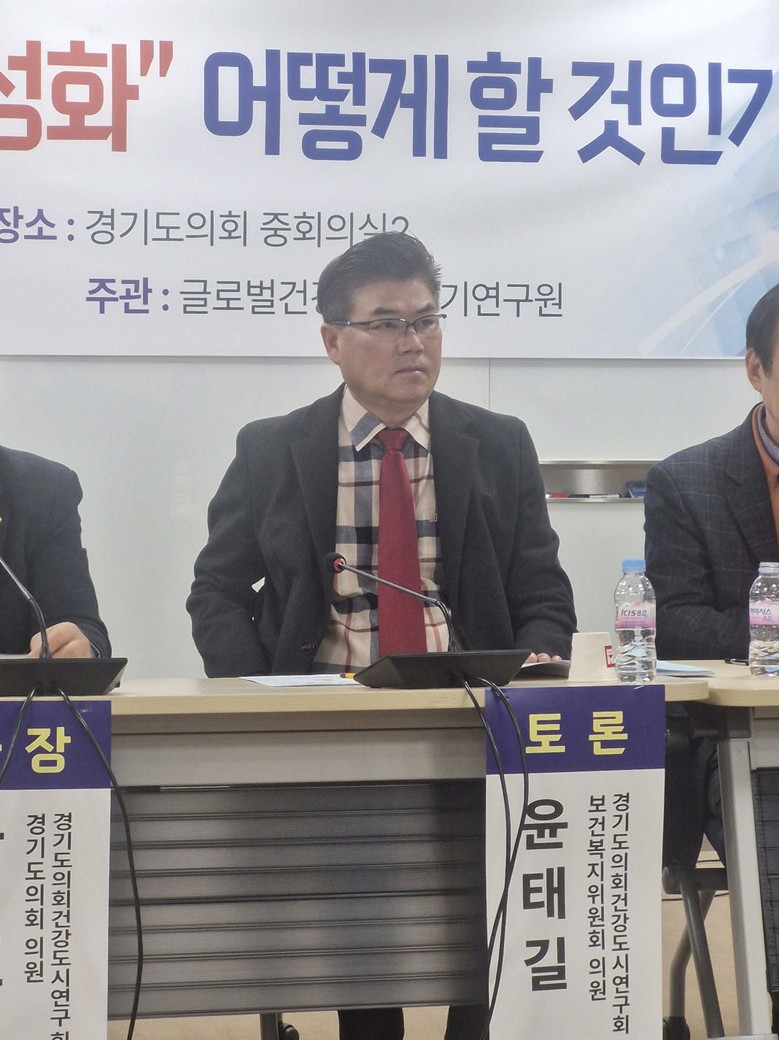 “건강도시 완성할 마지막 퍼즐은 주민...