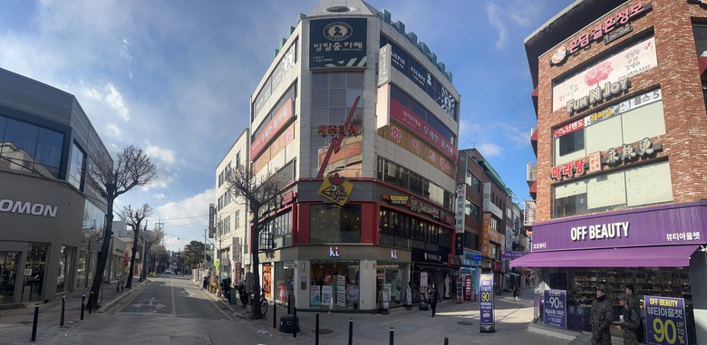 2026년도 충청북도 표준지 공시지가...