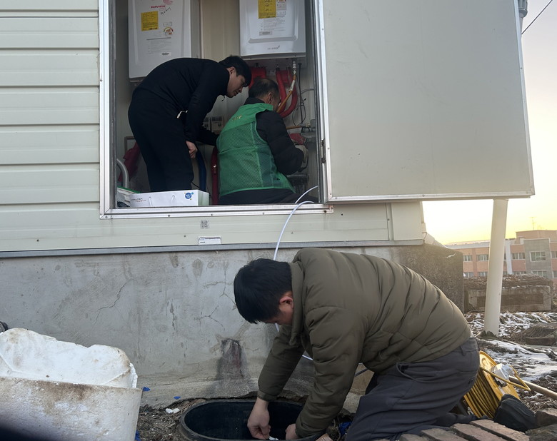 생연1동 새마을지도자협의회, 추위 걱...