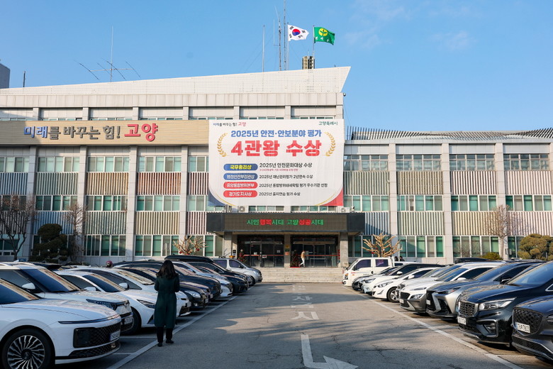 고양시, 고양은평선 (가칭)도래울역 ...