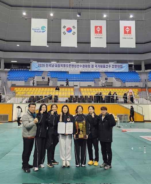 인천 중구청 펜싱팀, 새해 첫 전국 ...