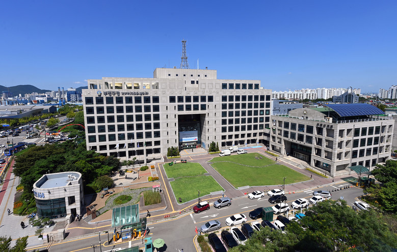 부평구, 2026년 봄편 공감글판 문...