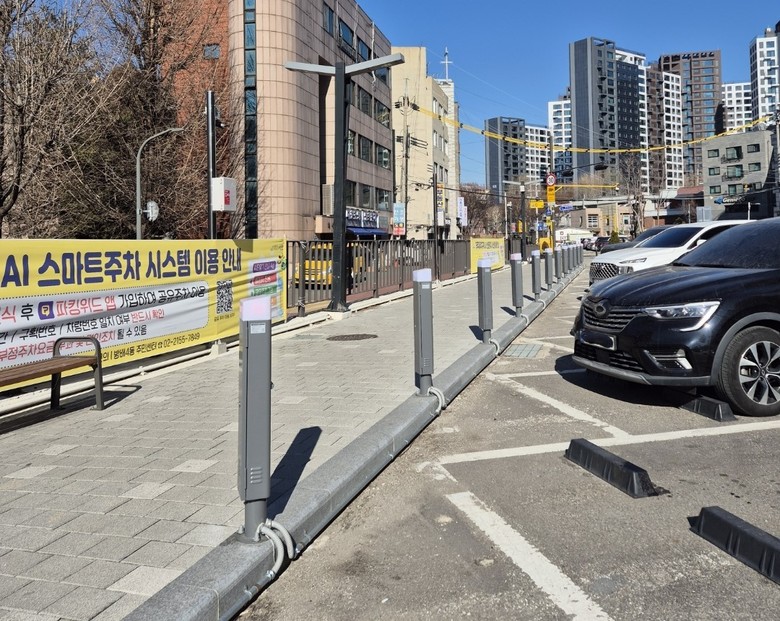 이제 부정주차도 AI가 알려준다! 서...