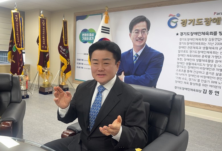 백경열 경기도총감독 “종합우승 2연패...