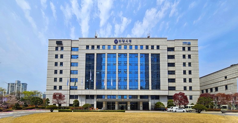 안양시, 2026년 평생학습기관 보조...