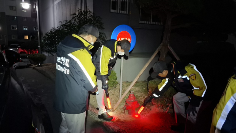 울산 중부소방서 의용소방대 겨울철 ...