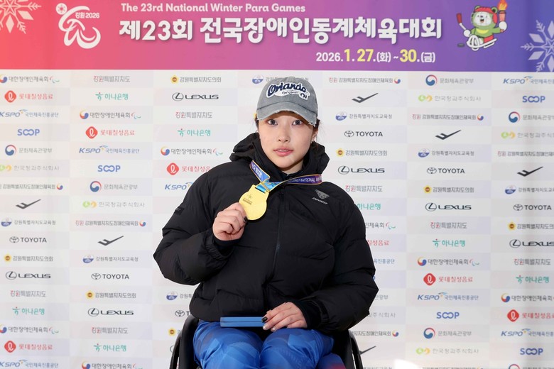 경기도, 전국장애인동계체육대회 2일차...