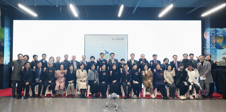 인천광역시교육청AI융합교육원, ‘인천...