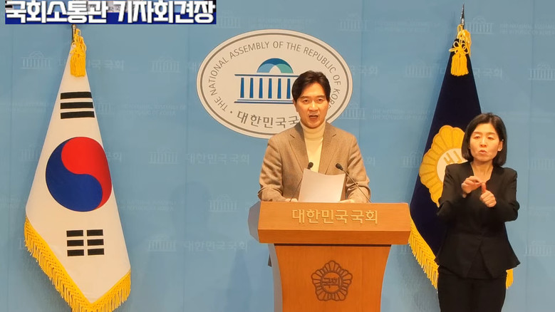 [세계타임즈 TV] 박성훈 의원(국민...