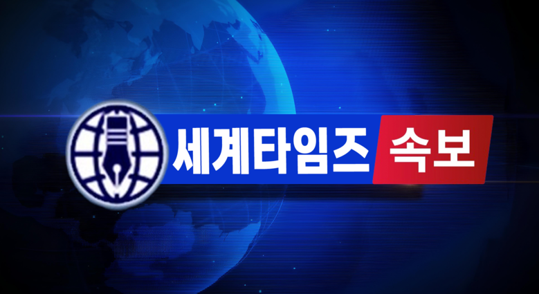 [속보] 민주당 "사법개혁 3법, 법...