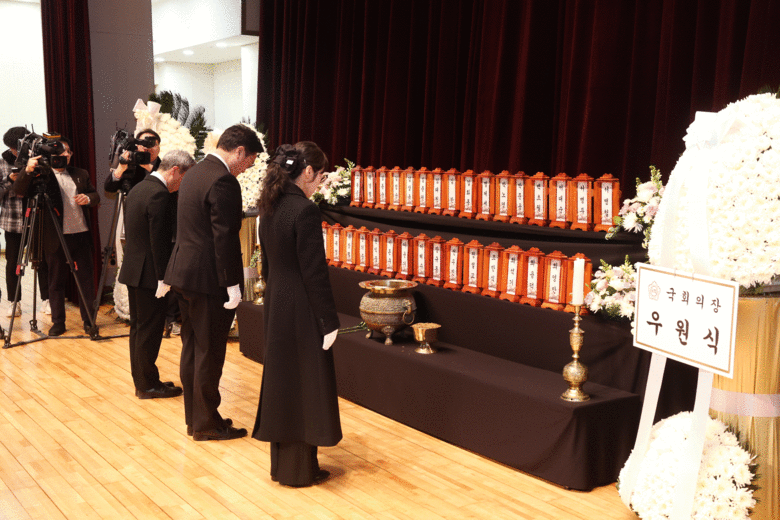 우원식 의장, 김상옥 의사 103주년...