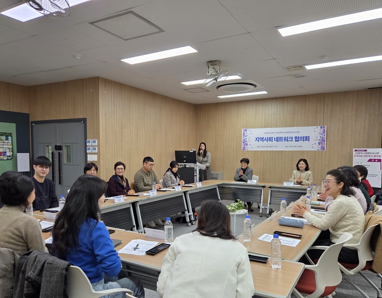 인천광역시교육청연수도서관,  ‘상반기...