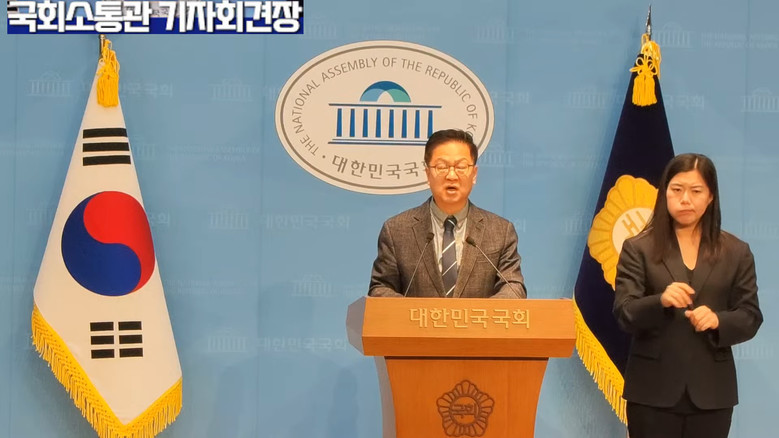 [세계타임즈 TV] 김민주 선임부대변...