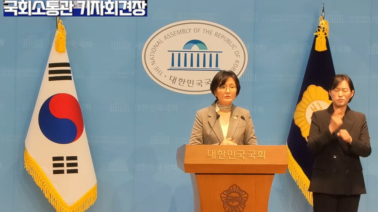 [세계타임즈 TV] 임미애 의원(더불...