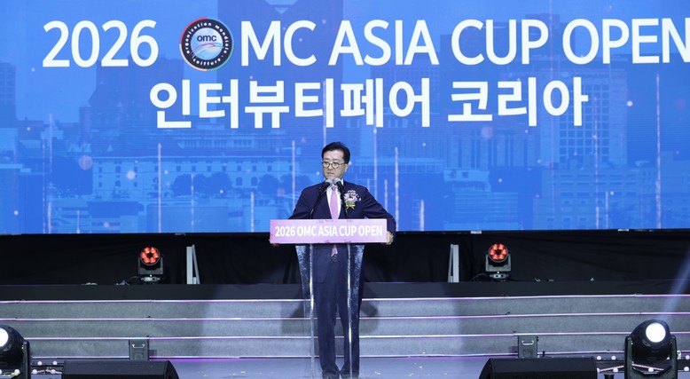 대전시의회 조원휘 의장 “세계 미용인...