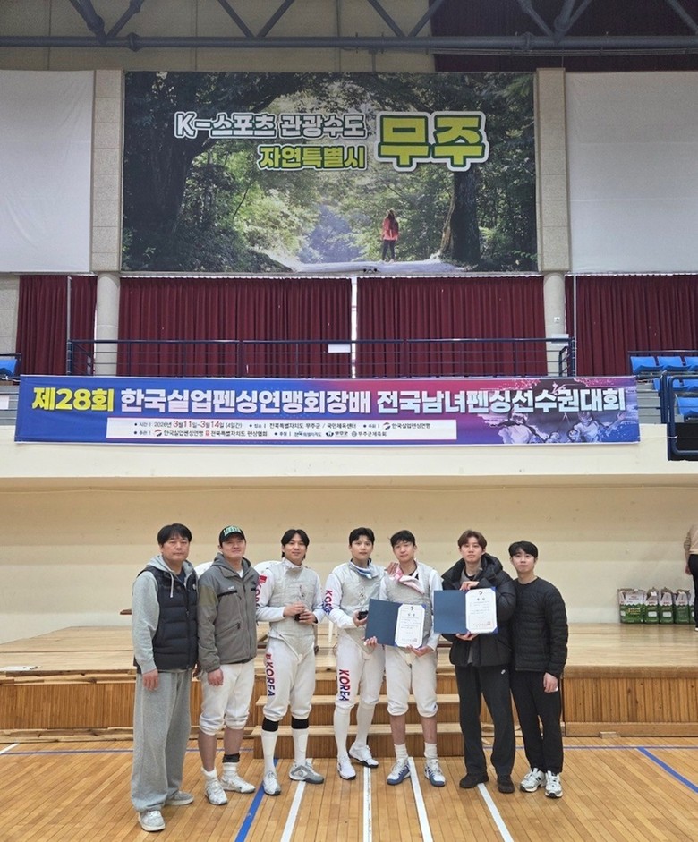 광주시청 펜싱팀, 전국 선수권서 개인...