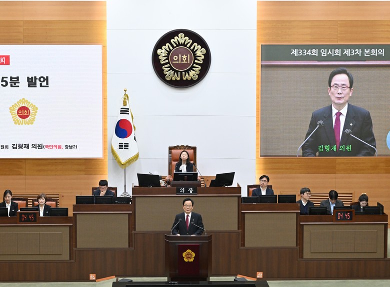 김형재 서울시의원, 지하공사장 실시간...
