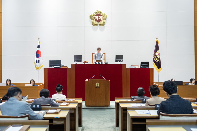 성남시의회, 제309회 임시회 폐회