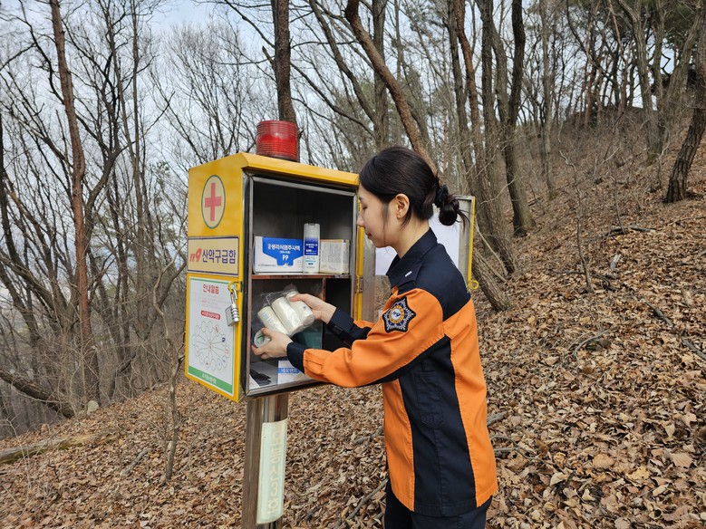 세종북부소방서, 봄철 산악구급함 일제...