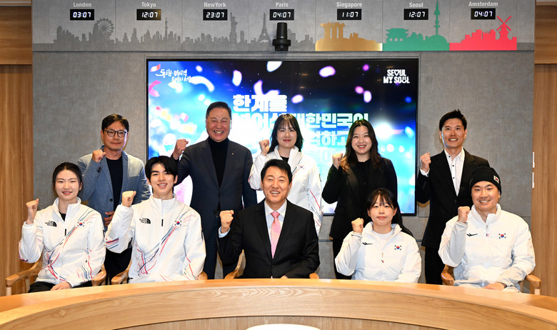 오세훈 시장, 19일(목) 2026 ...