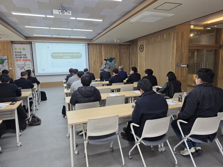 실내공기질 개선 머리 맞대