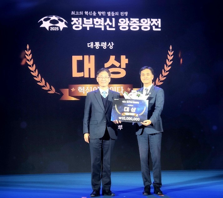 “경남도, ‘일 잘하는 지방정부’의 ...