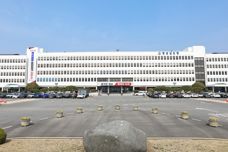 경남도, ‘AI 크리에이터 100인 ...