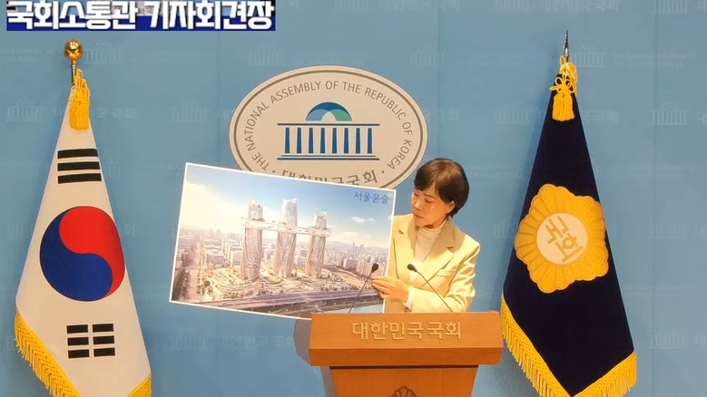 [세계타임즈 TV] 전현희 의원(더불...