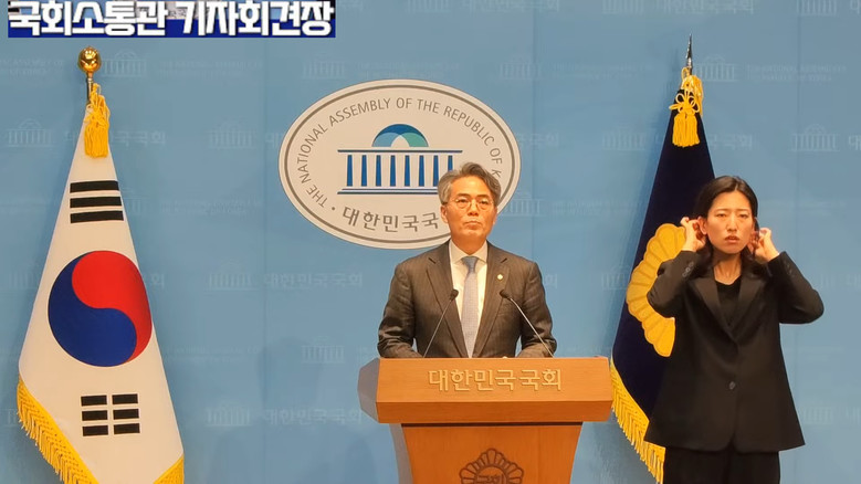 [세계타임즈 TV] 김기표 의원(더불...