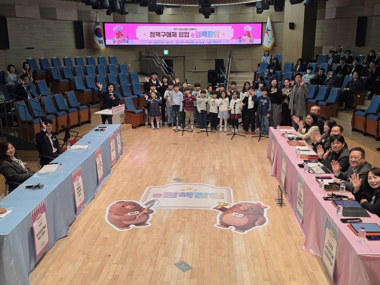 제안에서 검토까지, 정책을 현장에서 ...